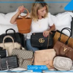 تفسير حلم حقيبة اليد في المنام للمتزوجة بنية اللون للمتزوجة