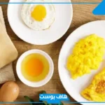 تفسير حلم البيض المسلوق في المنام للمتزوجة والحامل لابن سيرين 