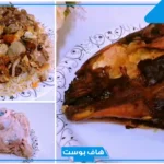تفسير حلم رأس الخروف غير مطبوخ في المنام للمتزوجة والعزباء لابن سيرين