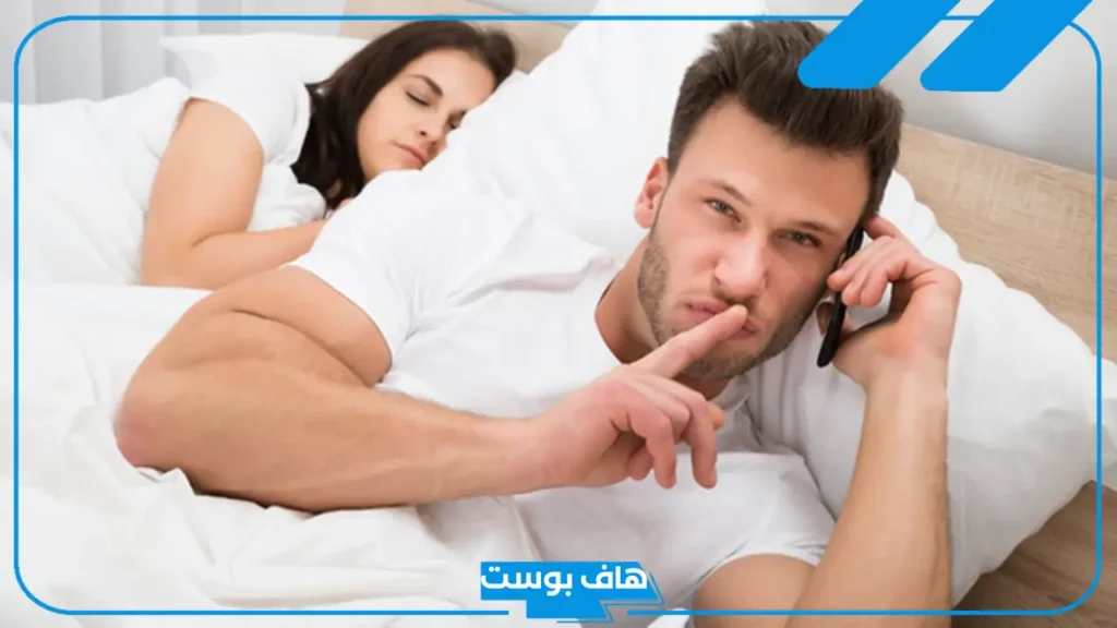 حلمت ان زوجي يخونني وطلبت الطلاق في المنام للمتزوجة عند ابن سيرين