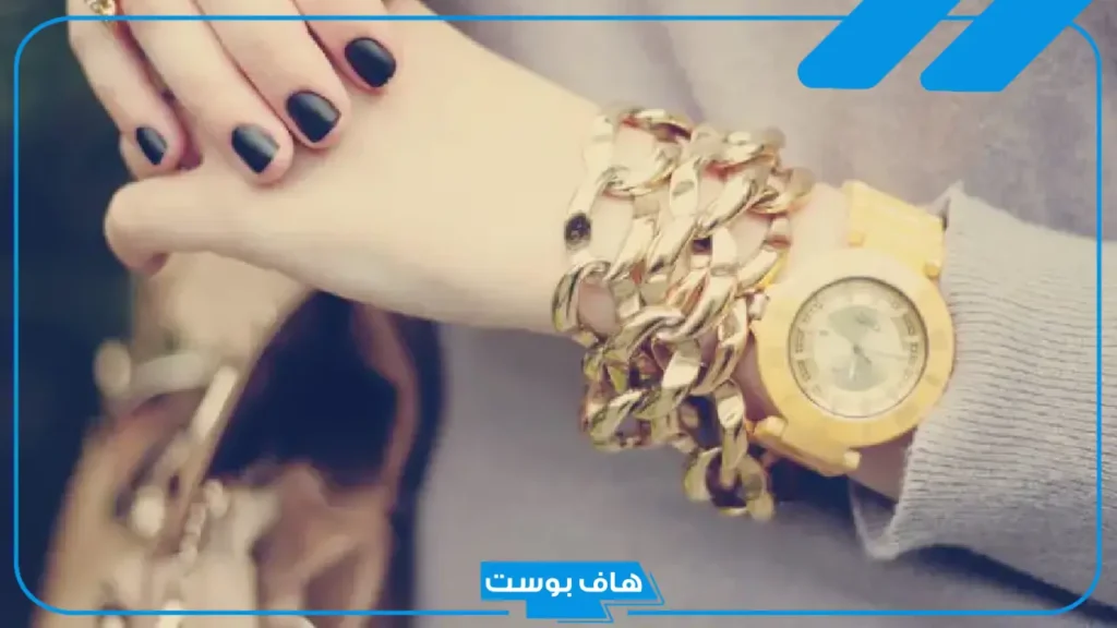 تفسير حلم ساعة اليد للمتزوجه والرجل في المنام لابن سيرين