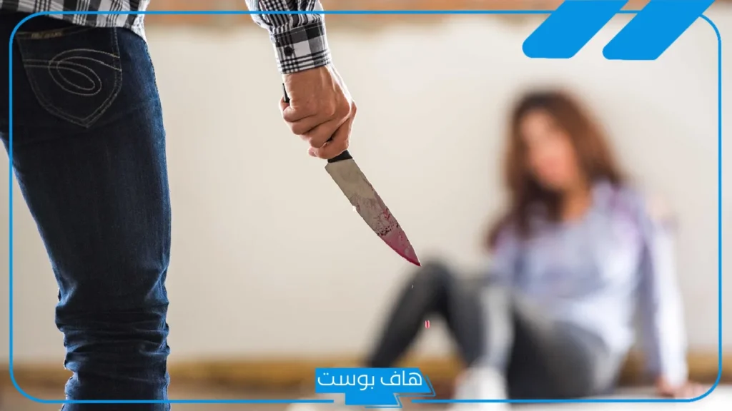 تفسير حلم شخص اعرفه يريد قتلي في المنام لابن سيرين