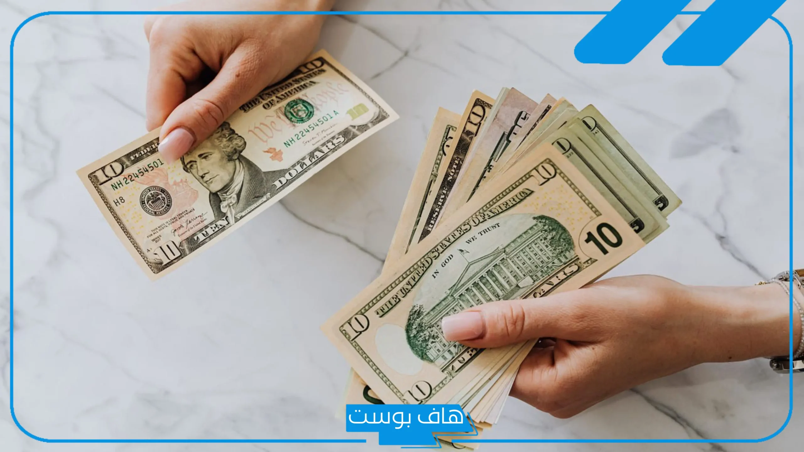 تفسير حلم الفلوس الورق للرجل الأعزب والمتزوج لابن سيرين