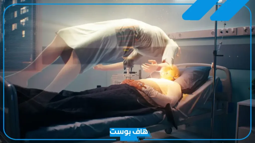 تفسير حلم موت الزوج وعدم البكاء عليه في المنام لابن سيرين