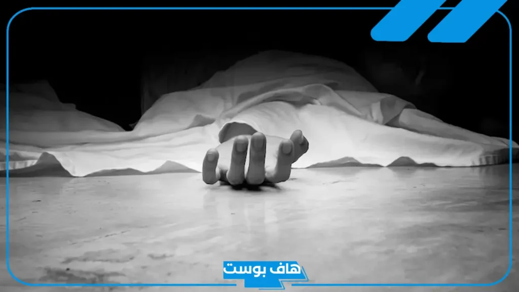تفسير حلم موت الصديق وهو حي في المنام للعزباء لابن سيرين