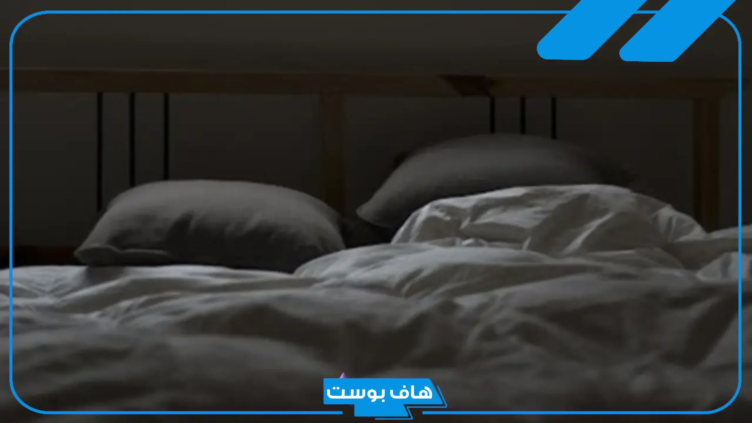 تفسير حلم اني اجامع صديقتي في المنام للرجل المتزوج لابن سيرين
