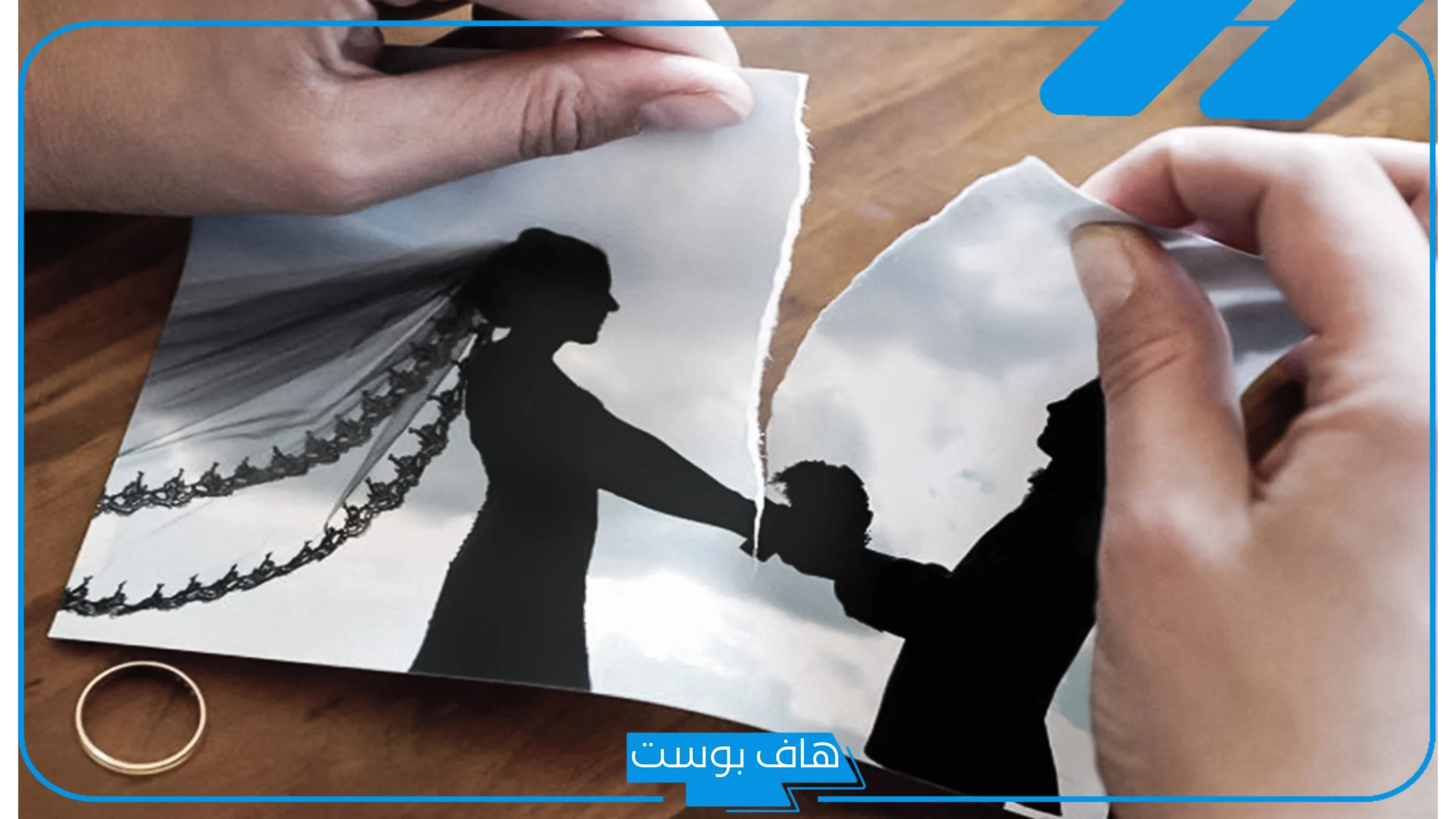 تفسير حلم زوجي طلقني في المنام وأنا حزينة للمتزوجة لابن سيرين