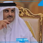 حلمت بأمير في منامي وتحدثت معه.. تفسير حلم الأمير لابن سيرين