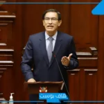 تفسير حلم رؤية الرئيس في المنام والتحدث معه ومصافحته لكبار العلماء