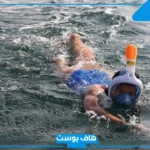 تفسير رؤية السباحة في البحر للعزباء والمتزوجة والحامل في المنام لابن سيرين