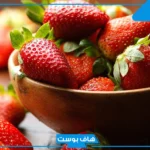 تفسير حلم الفراولة في المنام للمتزوجة ونوع الجنين للعالم ابن سيرين