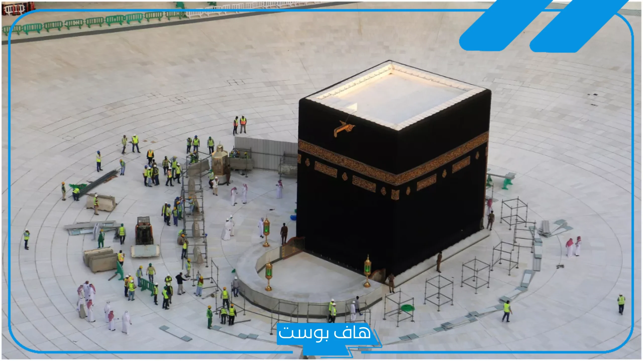 تفسير حلم رؤية الكعبة في المنام للمتزوجة والحامل من قريب