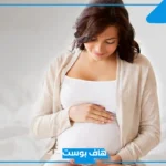 حلمت ان امي حامل في المنام وهي كبيرة بالسن للعزباء لابن سيرين