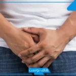 تفسير حلم رؤية المرأة للعضو الذكري في المنام منتصب لابن سيرين