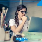تفسير رؤية حلمت ان عندي بنت في المنام للرجل الأعزب لابن سيرين 
