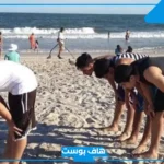تفسير رؤية عورة الرجل في المنام للمطلقة والحامل والمتزوجة لابن سيرين 