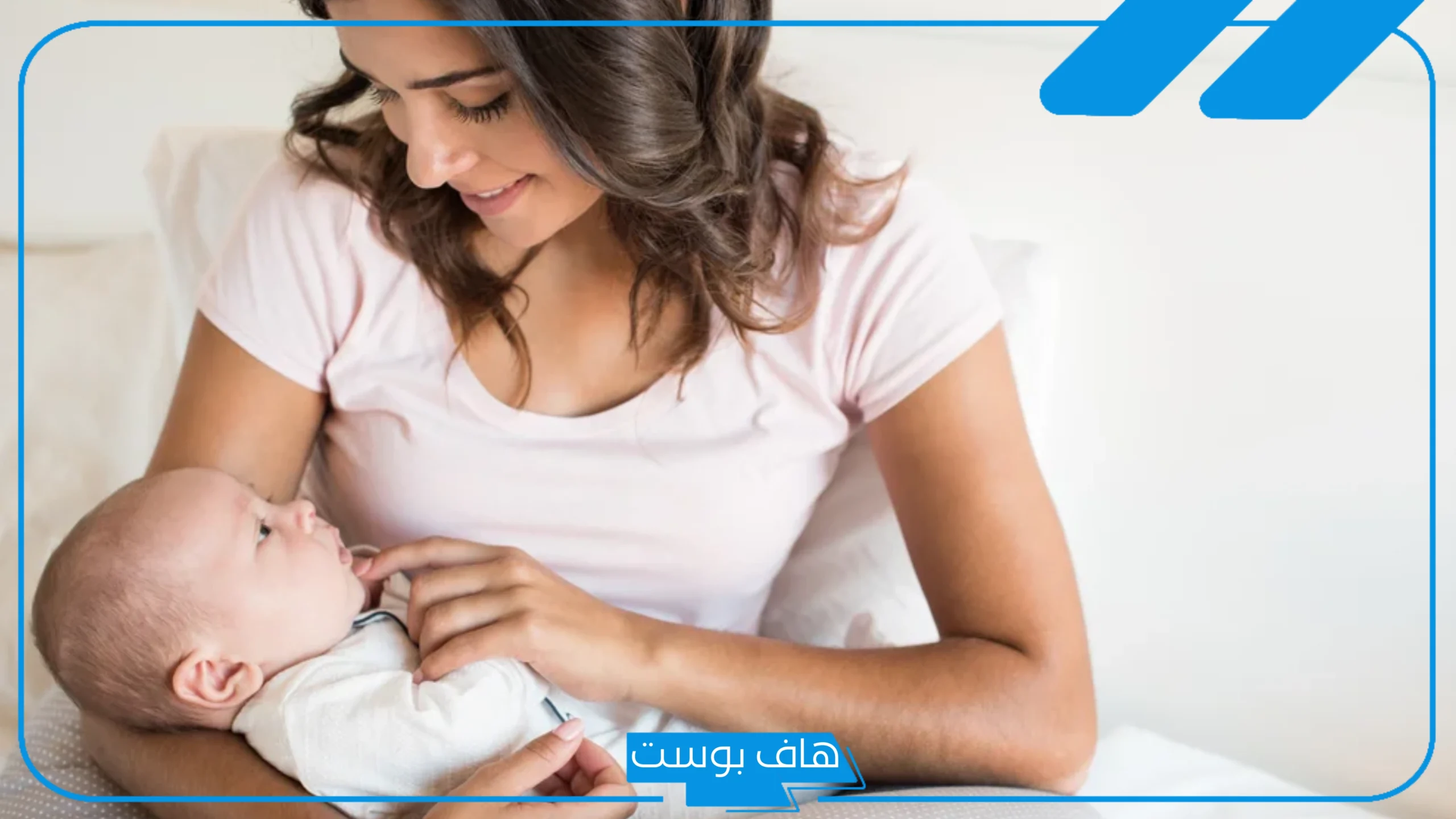 تفسير حلم ولادة البنت في المنام للمتزوجة وإرضاعها للمرأة لابن سيرين
