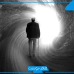 حلمت إني رايت ابي المتوفي في المنام للعزباء والمتزوجة لابن سيرين