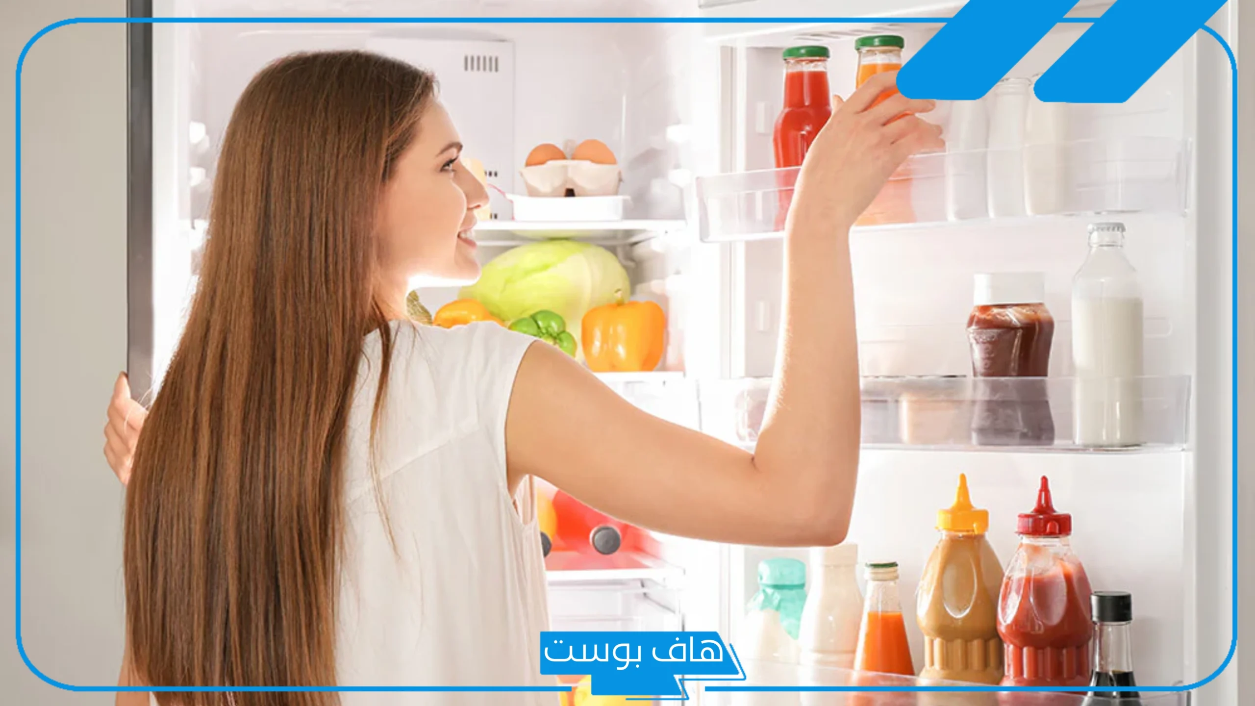 تفسير حلم فتح الثلاجة للعزباء والمتزوجة ورؤية الاكل داخلها لابن سيرين