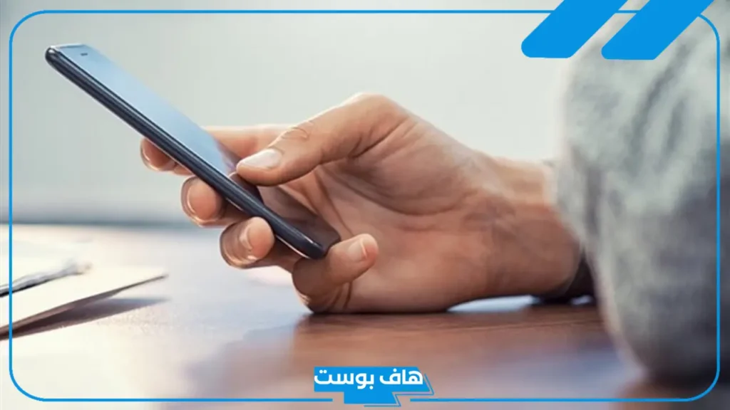 رمز الجوال في المنام فهد العصيمي للمطلقة والعزباء والمتزوجة في المنام