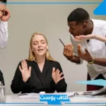 تفسير رؤية زملاء العمل في المنام للحامل والعزباء لابن سيرين