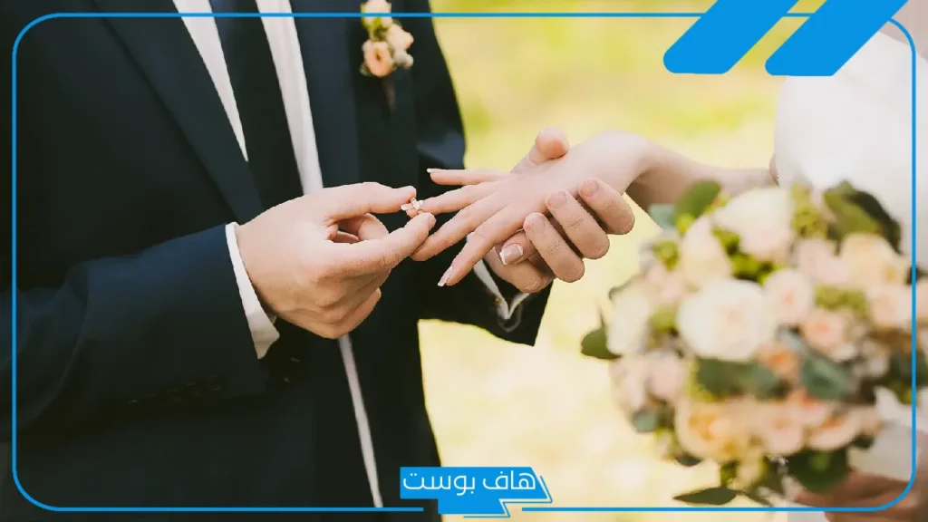 تفسير حلم الزواج للعزباء والمتزوجة لابن سيرين في المنام