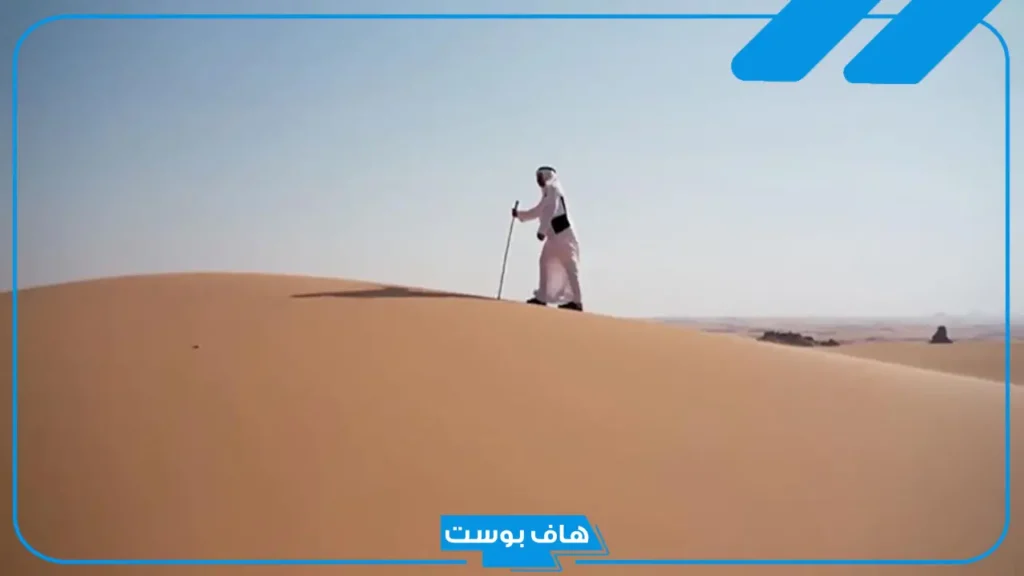 الموسى وش يرجعون النسب.. شجرة عائلة آل موسى
