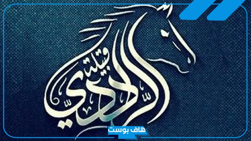 الردادي وش يرجع أصله ونسبه..  فخوذ وفروع قبيلة الردادي
