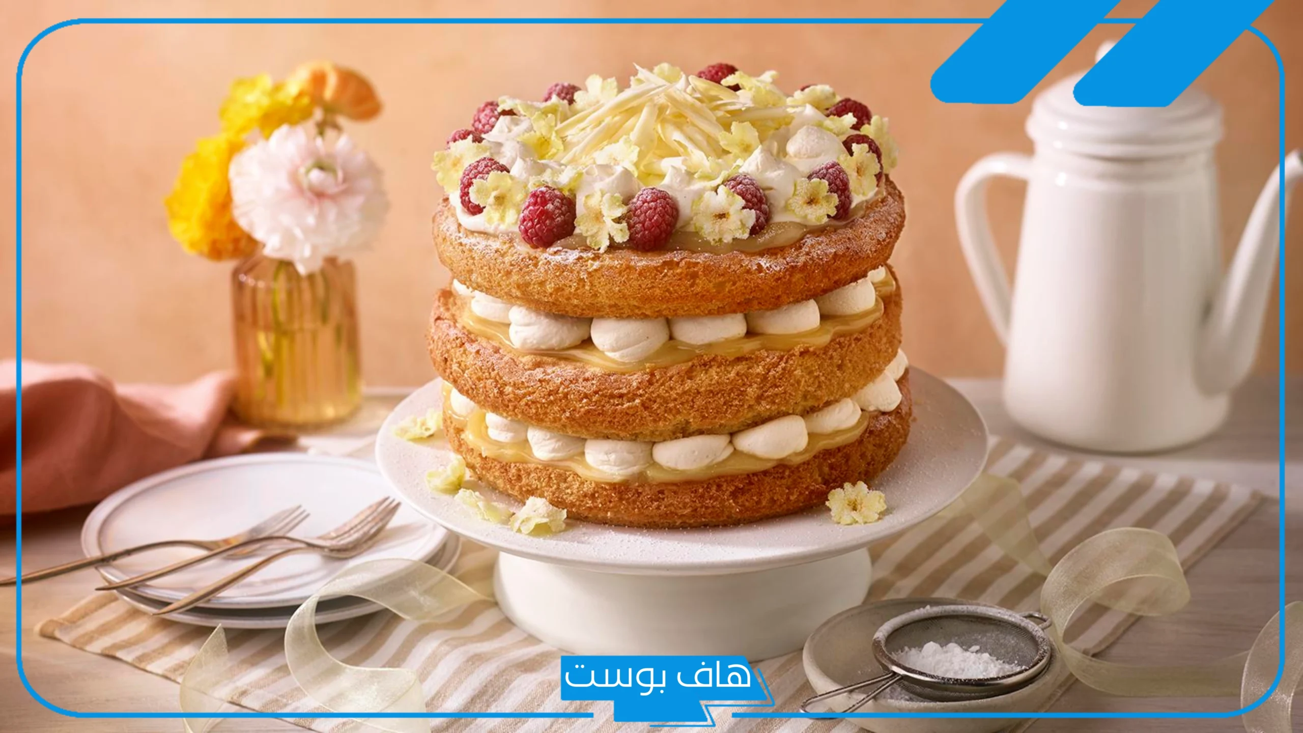 تفسير رؤية الكيك في المنام للعزباء والمتزوجة وأكلها لكباء العلماء