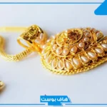 تفسير حلم طقم ذهب للعزباء في المنام من شخص معروف لابن سيرين