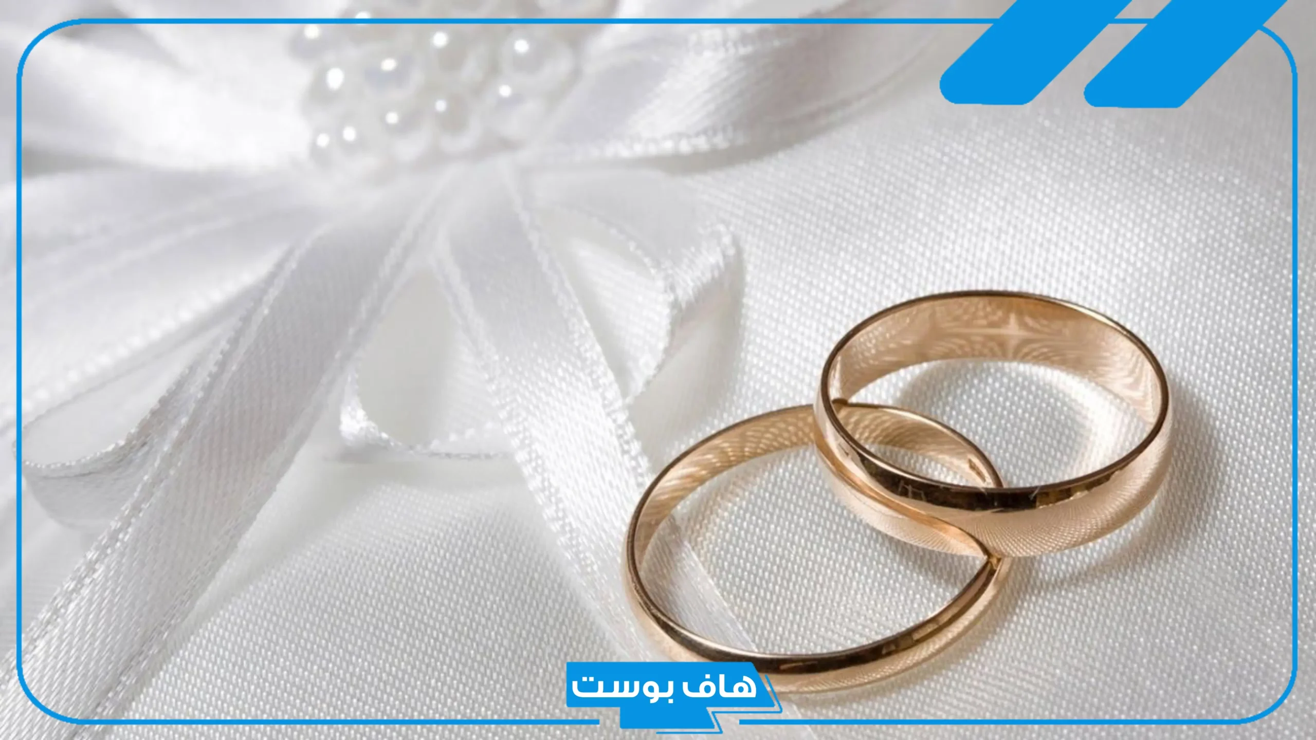 أجمل رمزيات مبروك الخطوبه جاهزة.. عبارات خطوبة للواتس