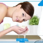 تفسير رؤية غسل الوجه في المنام للعزباء والمتزوجة لابن سيرين