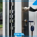 تفسير رؤية قفل الباب في المنام للعزباء والمتزوجة وعلاقته بالخوف لابن سيرين