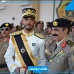 كم راتب العقيد في السعودية مع البدلات والإضافات حسب الدرجة 1447