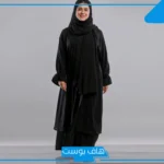 تفسير حلم العباءة في المنام للمتزوجة والعزباء للعالم ابن سيرين