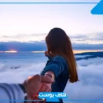 كيف اجعل حبيبي يتعلق بي عبر الهاتف؟ متى تتصلين ومتى تتركينه يشتاق إليك