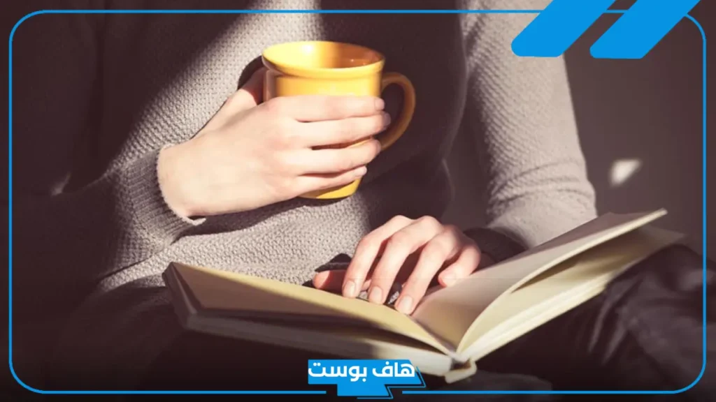 اذاعة عن القراءة متكاملة الفقرات من المقدمة إلى الخاتمة
