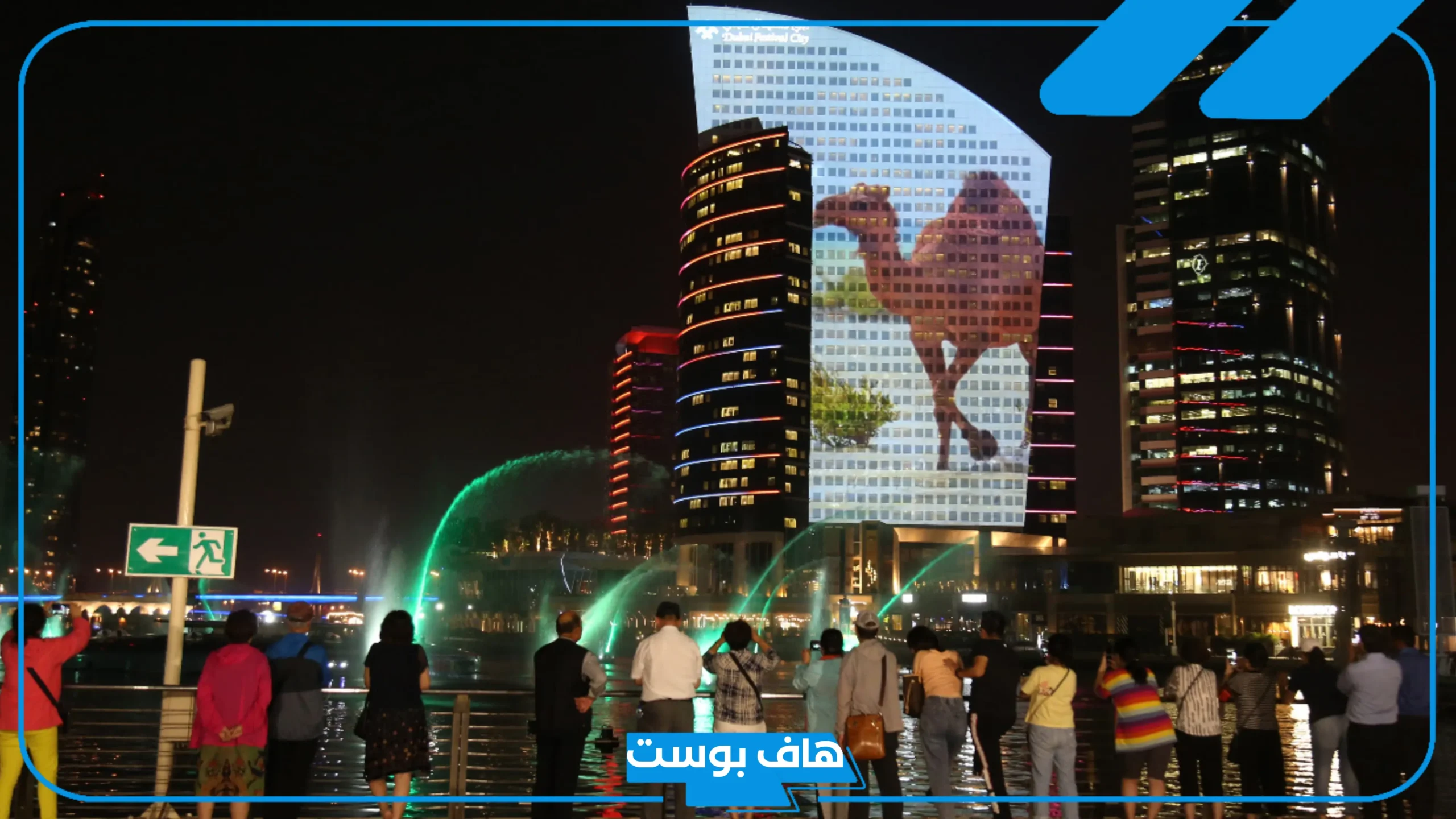 أجمل صور اليوم الوطني السعودي 95 وعبارات تهنئة.. كلام عن اليوم الوطني