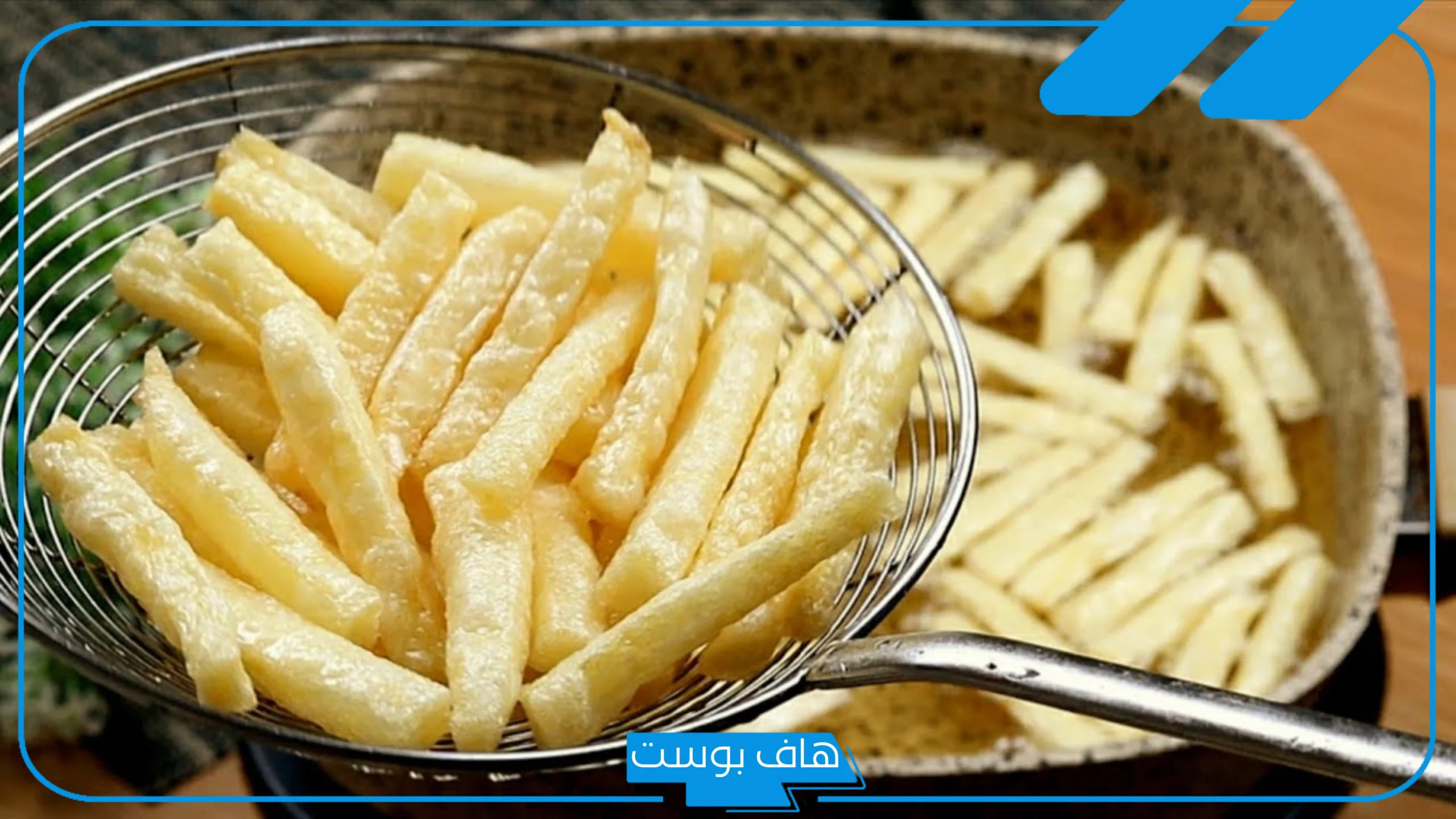 تفسير حلم اكل البطاطس المقلية في المنام للحامل والمتزوجة