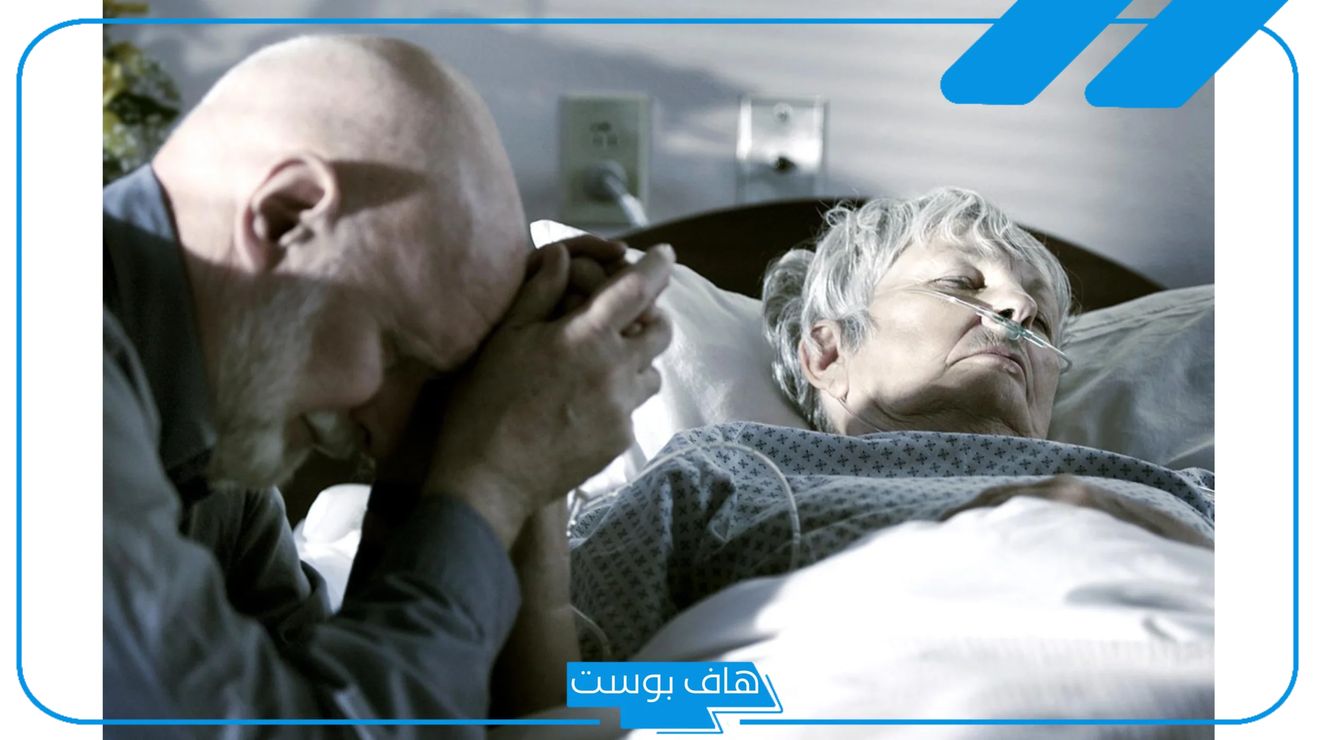 تفسير حلم الاحتضار في المنام لابن شاهين وابن سيرين