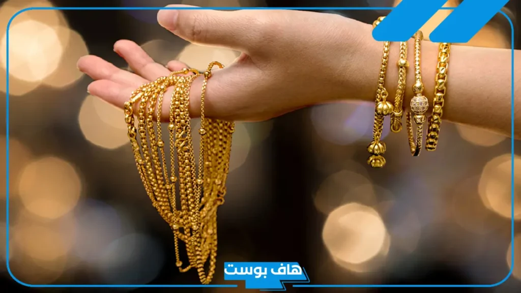 تفسير رؤية الذهب في المنام للعزباء والرجل والمرأة المتزوجة لابن سيرين