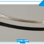 تفسير حلم سيف في المنام من ذهب للرجل والمتزوجة لابن سيرين