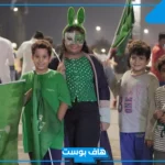 أجمل صور اليوم الوطني السعودي 95 وعبارات تهنئة.. كلام عن اليوم الوطني