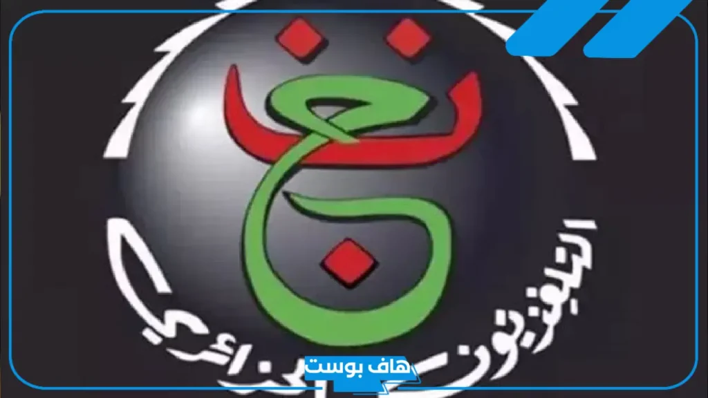 تردد قناة الجزائرية الرياضية الجديد