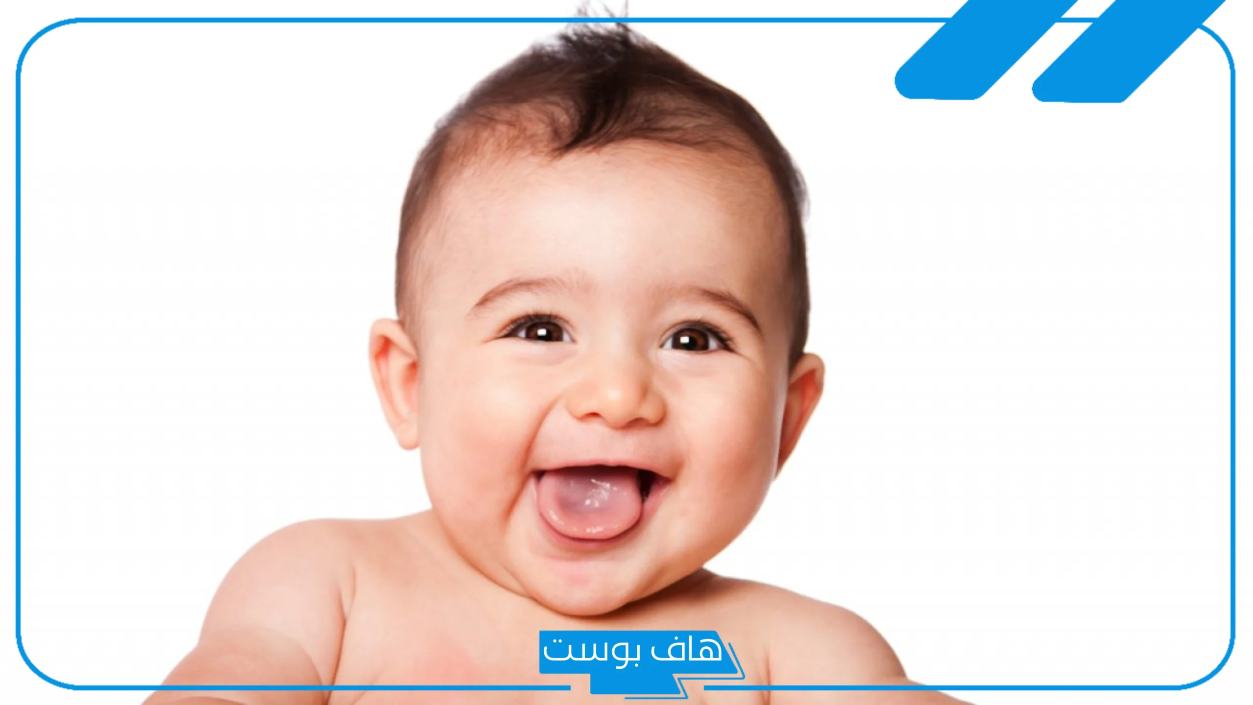تفسير حلم الاطفال الكثيرون للمتزوجة والعزباء في المنام