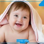 تفسير حلم الاطفال الكثيرون للمتزوجة والعزباء في المنام