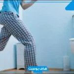 هل رؤية حلم التبول في المنام بشارة خير؟ تفسير البول لابن سيرين