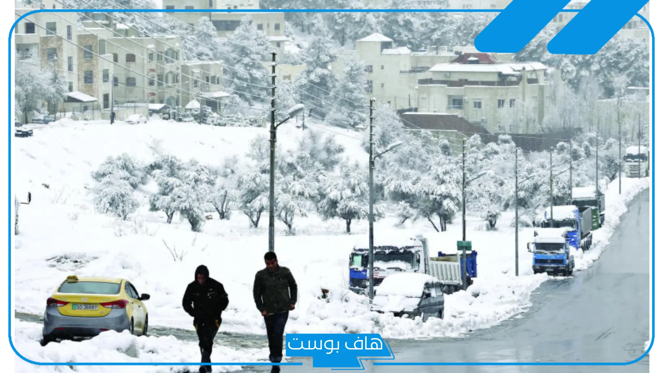 تفسير رؤية الحلم بالثلج الأبيض في البيت للعزباء والمتزوجة في البيت