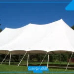 تفسير حلم رؤية الخيمه بالمنام للعزباء والمتزوجة والمطلقة لكبار العلماء