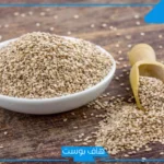 تفسير حلم السمسم في المنام للعزباء لابن شاهين وابن سيرين